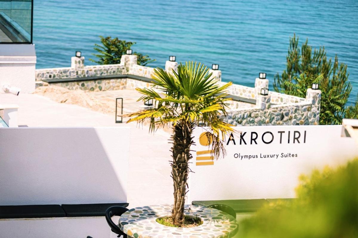 Akrotiri Olympus Luxury Suites - Adults Only プラカ・リトホロ エクステリア 写真