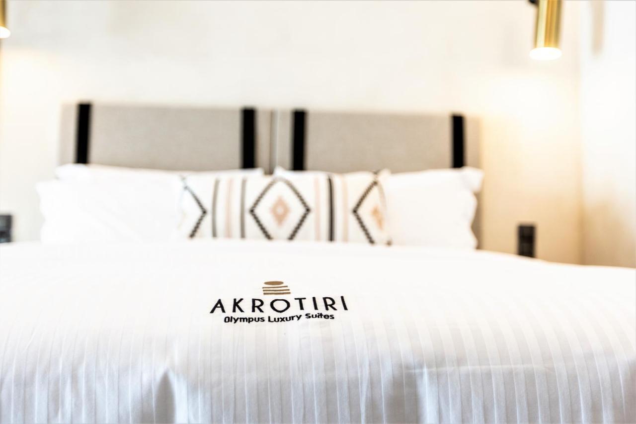 Akrotiri Olympus Luxury Suites - Adults Only プラカ・リトホロ エクステリア 写真
